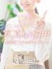 杏樹(あんじゅ) 高知デリヘル倶楽部 人妻熟女専門店（/）