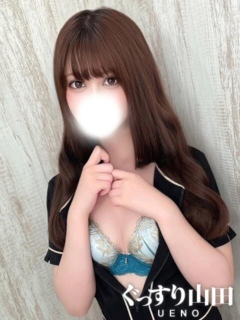 みゆ ぐっすり山田 上野店(出張エステ)