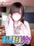 あまね CHERRY WEST(チェリーウエスト)（池袋/おっパブ・セクキャバ）
