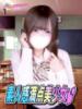 あまね CHERRY WEST(チェリーウエスト)（/）