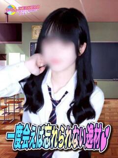 ひかり CHERRY WEST(チェリーウエスト)（池袋/おっパブ・セクキャバ）