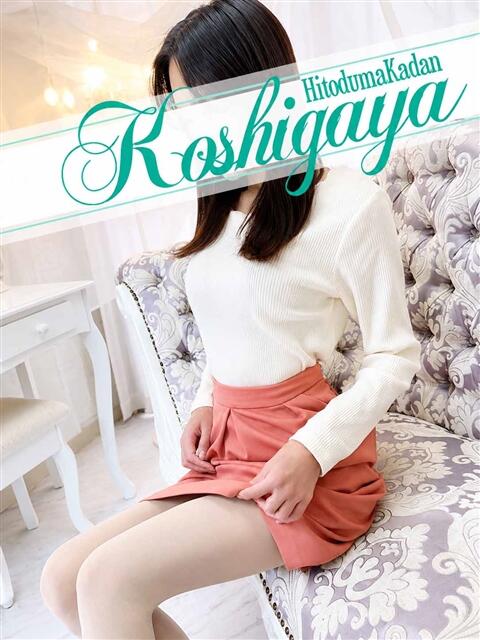 すみれ モアグループ南越谷人妻花壇（人妻デリヘル）
