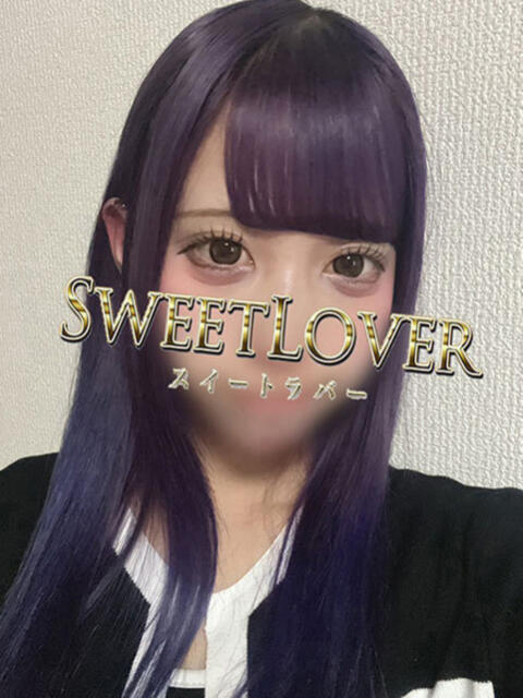 ラン 大宮スイートラバー（デリヘル）