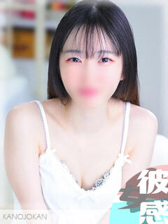 てと 素人系イメージSOAP彼女感大宮館（大宮/ソープ）