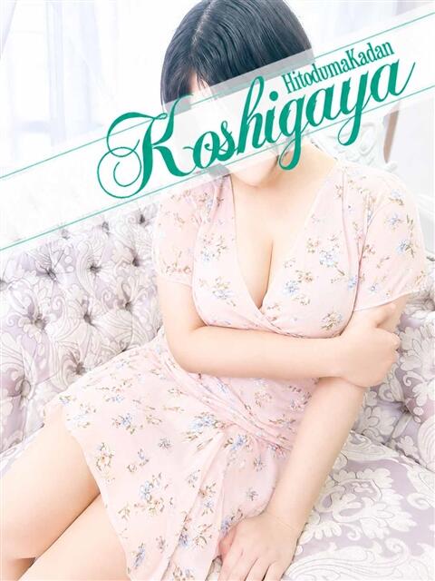 もえ モアグループ南越谷人妻花壇（人妻デリヘル）