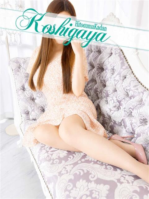 あん モアグループ南越谷人妻花壇(人妻デリヘル)