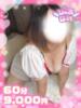 ましろ♡未経験×ウブっ子♡ ぴゅあぱい熊本♡ぽちゃかわ巨乳専門♡誠実すぎる風俗♡返金保証店♡（/）