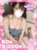 あいり♡潮吹き御奉仕Mガール♡ ぴゅあぱい熊本♡ぽちゃかわ巨乳専門♡誠実すぎる風俗♡返金保証店♡（/）