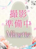 西條はな Minetto(ミネット)（片町/デリヘル）