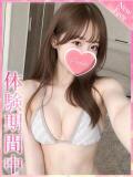 あいす プロフィール 京都店（竹田/デリヘル）