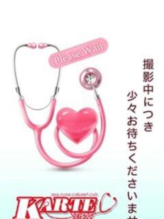 しずか 新宿カルテ（新宿・歌舞伎町/おっパブ・セクキャバ）