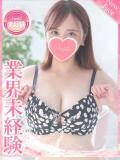 しえる プロフィール 京都店（竹田/デリヘル）