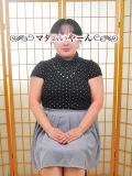ひな 池袋で熟女の風俗 マダムいやーん（池袋/デリヘル）