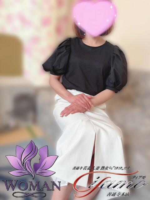 篠宮まひろ【WOMAN】 善通寺若妻人妻熟女ならココです　Tiamo善通寺本店（ハートグループ）（デリヘル）