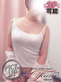 さよ【PICKUP】 善通寺若妻人妻熟女ならココです　Tiamo善通寺本店（ハートグループ）（吉原町/デリヘル）