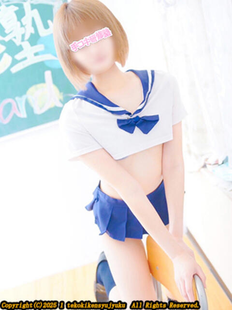 涼風おとは 手コキ研修塾（手コキ）