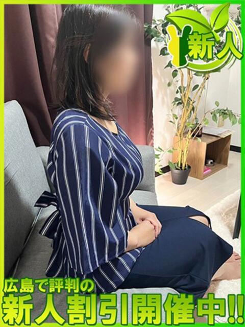 チヅル 広島で評判のお店はココです！（デリヘル）