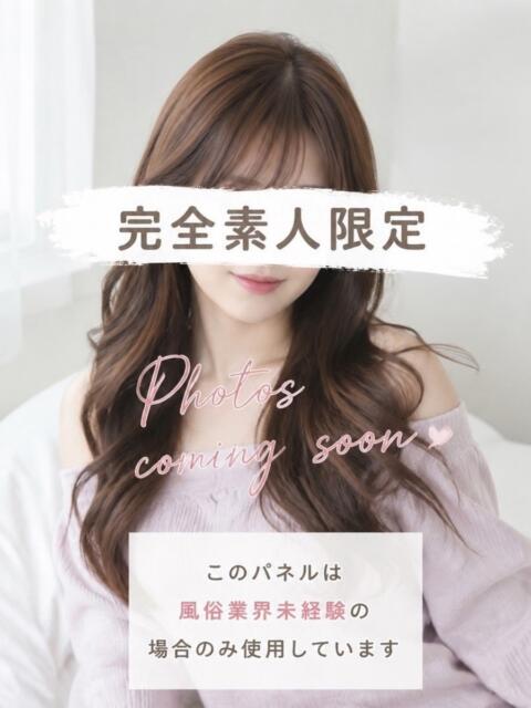 つむぎ☆完全業界未経験♪ いちご倶楽部(デリヘル)