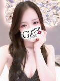 にあ Gossip girl（柏/デリヘル）