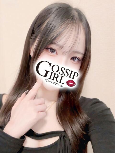 にあ Gossip girl(デリヘル)