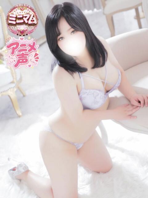 さき ぽっちゃり巨乳素人専門店ぷにめろ蒲田店（ぽっちゃり系デリヘル）