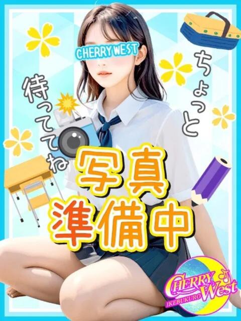 はるか CHERRY WEST(チェリーウエスト)（セクキャバ）