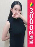 さな 錦糸町人妻ヒットパレード（シンデレラグループ）（錦糸町/デリヘル）
