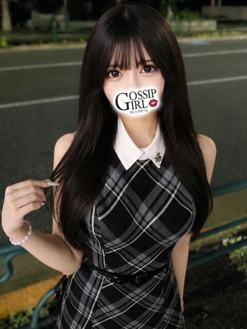 ろぜ Gossip girl（デリヘル）