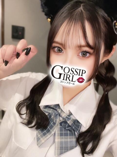 ゆうり Gossip girl（デリヘル）