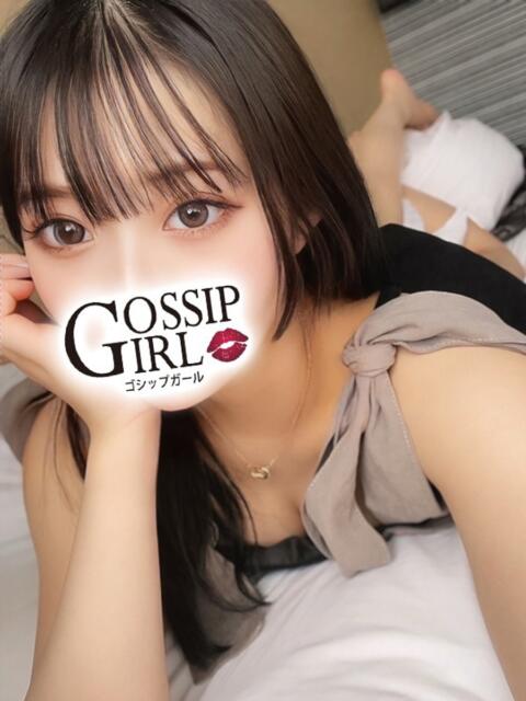 ゆうり Gossip girl（デリヘル）