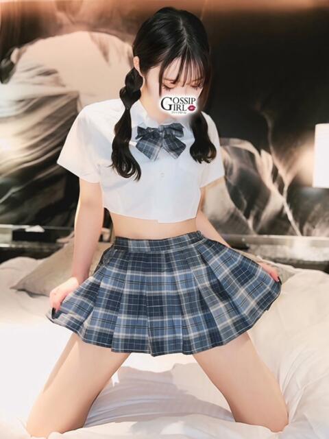 ゆうり Gossip girl（デリヘル）