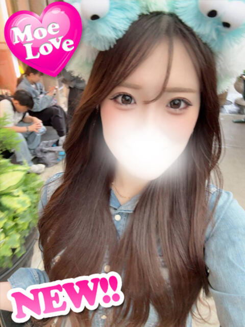 かや☆未経験美少女 萌えラブ倉敷店(デリヘル)
