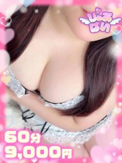 ゆい♡キス魔で甘えん坊な癒し系♡ ぴゅあぱい熊本♡ぽちゃかわ巨乳専門♡誠実すぎる風俗♡返金保証店♡（中央街/デリヘル）