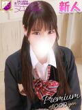 川栄　あんじゅ つくば風俗エキスプレス   ヌキ坂46（つくば/デリヘル）