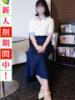 伊織 出会い系人妻ネットワーク 新宿〜池袋編（/）