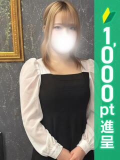 かなで 新橋・汐留人妻ヒットパレード（シンデレラグループ）（新橋/デリヘル）