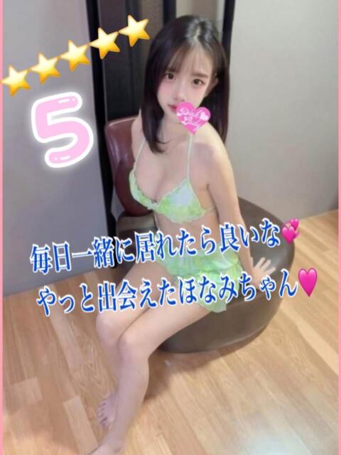 ほなみ PINKLADY（アジアンデリヘル）