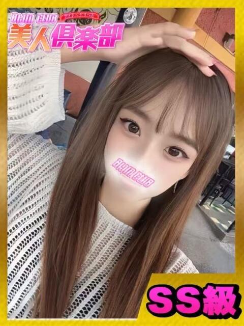 ちろる⭐️⭐️ 美人倶楽部（アジアンデリヘル）