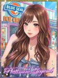 あずさ Platinum Legend(プラチナムレジェンド)（谷町九丁目/デリヘル）