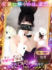 むぎ★愛嬌MAXのエロエロ美女 BUNNY PLAS（/）