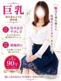 れん 千葉中央人妻援護会（栄町(千葉市)/デリヘル）