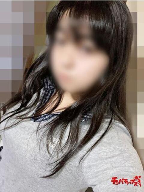18歳☆ユメカ チュパチャップス（デリヘル）