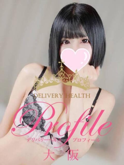 れん プロフィール 大阪店(デリヘル)
