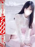 れい 若妻淫乱倶楽部 久喜店（久喜/デリヘル）