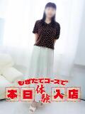 きよみ 完熟ばなな新宿（新宿・歌舞伎町/デリヘル）