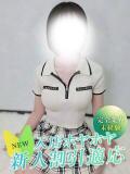 アル Club NANA 神戸西宮（西宮/デリヘル）