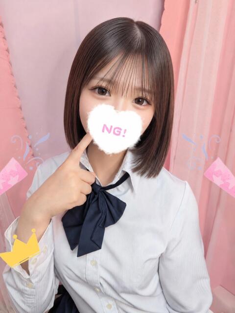 うた 学校帰りの妹に手コキしてもらった件 梅田（派遣型オナクラ（手コキ））