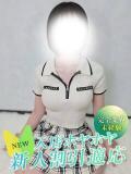 アル Club NANA 大阪（日本橋/デリヘル）