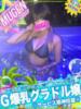 ミク 信州無限GP 総合受付 諏訪店（/）