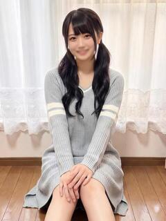 ねおん♡完未ウブかわ処女 ハイクラスド素人倶楽部（池袋/デリヘル）